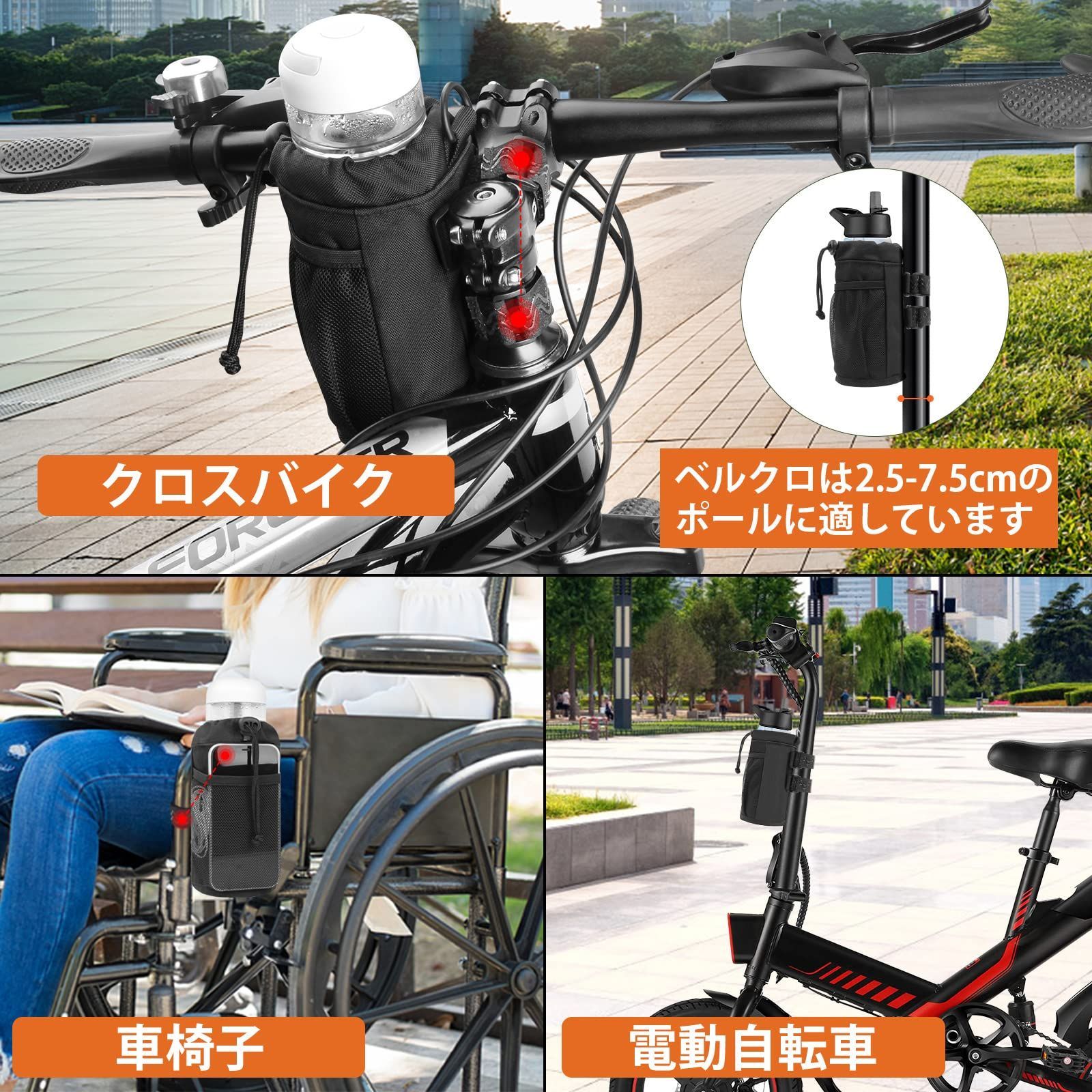 特価商品】複数の取り付け方法 脱着可能な滑り止めベルクロテープ2本 