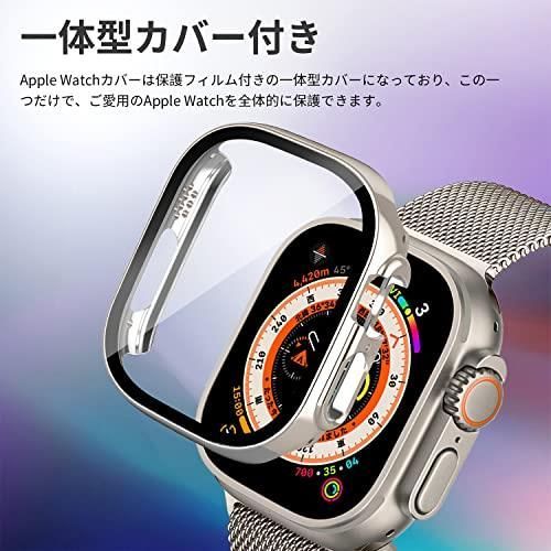 Apple Watch ultra ステンレスバンド、カバー付き 大量購入