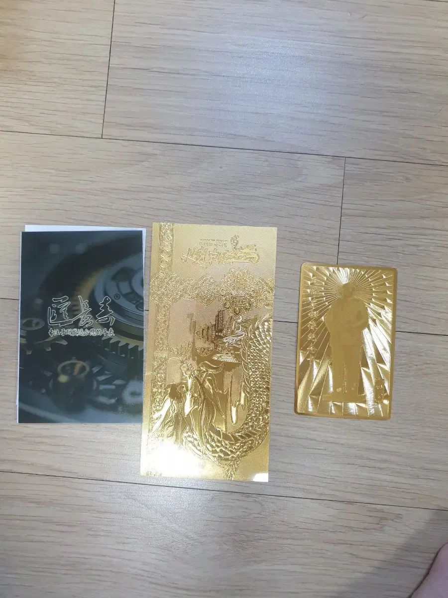 男性