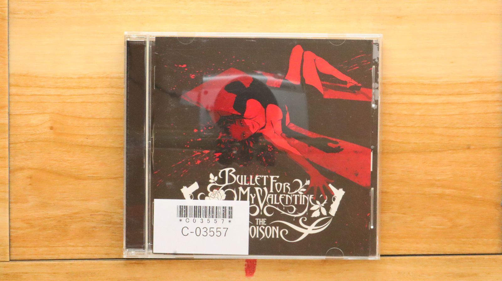 国内盤CD☆ブレット・フォー・マイ・ヴァレンタイン/Bullet for