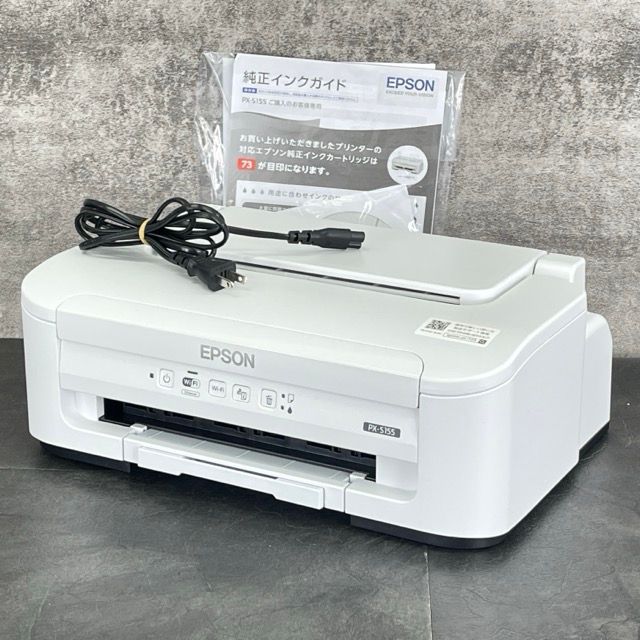 A4インクジェットプリンター 美品 【中古】動作保証 EPSON エプソン PX 