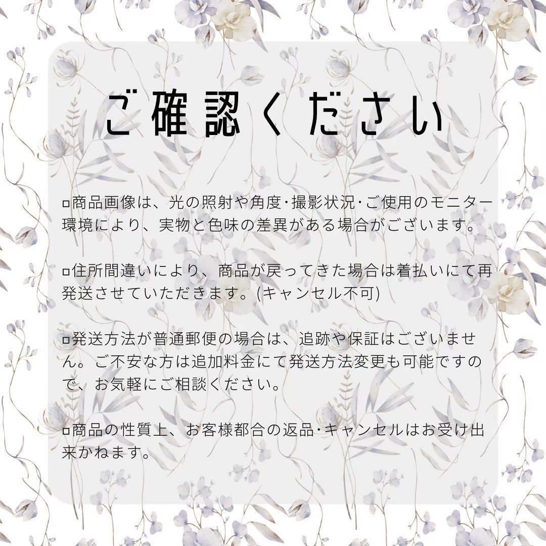Baby様専用 上段下段オプション - メルカリ