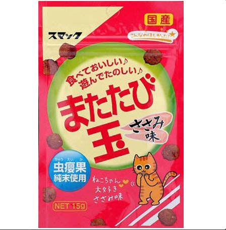 棟方志功 肉筆 短冊 跳ね鯉