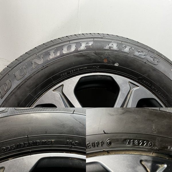 DUNLOP AT23 265/65R18】夏タイヤ 1本【トヨタ ランクル300 GRスポーツ
