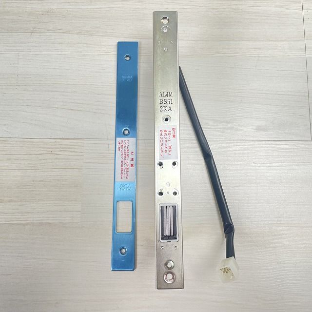 U9AL4M-1 本締電気錠