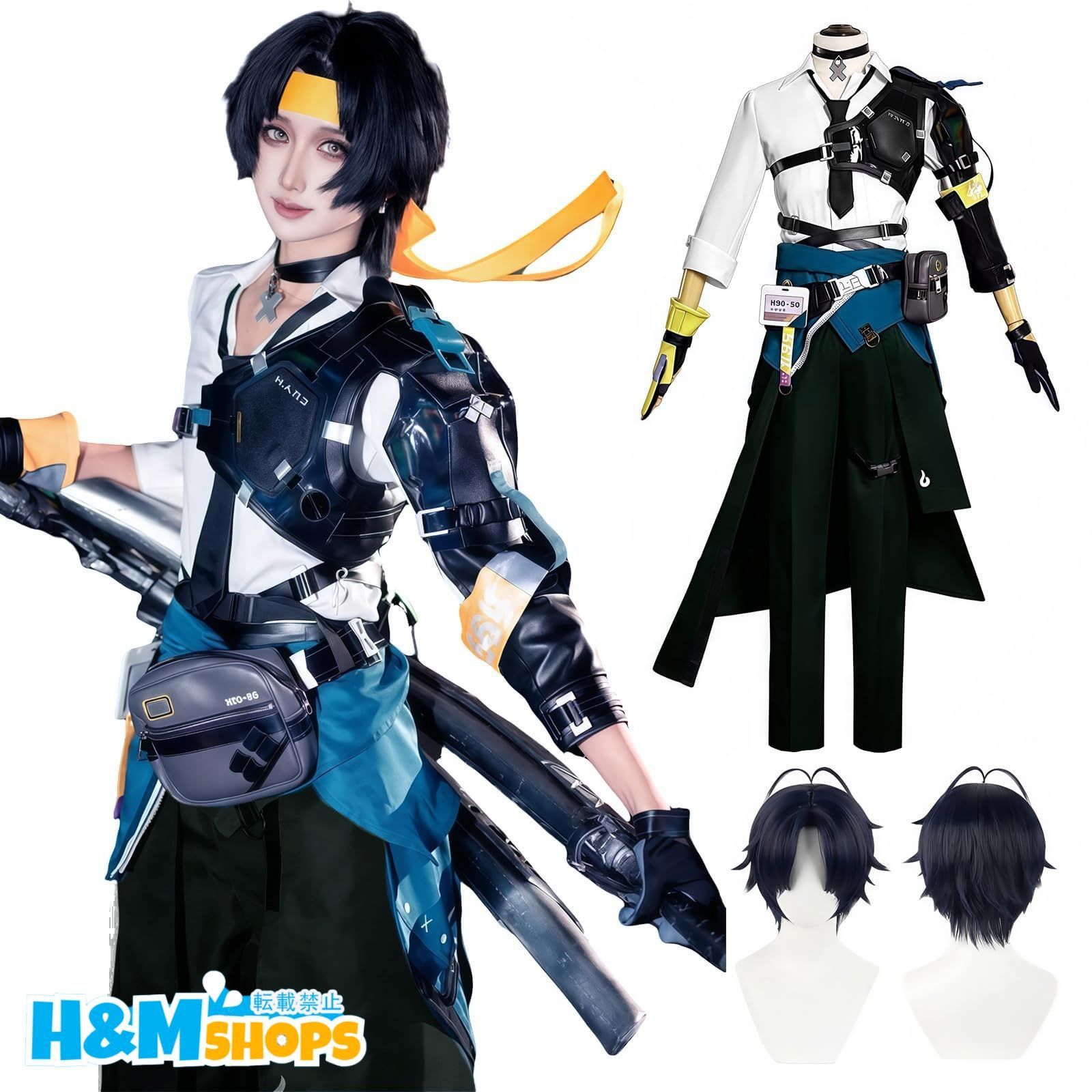 ゼンゼロ コスプレ 浅羽悠真 衣装 ウィッグ付き コスプレ衣装 大人用 仮装 文化祭 イベント