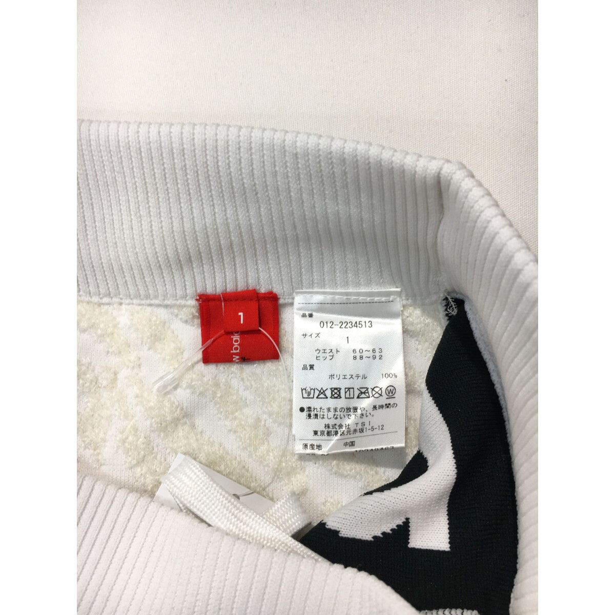 New Balance NEW BALANCE ニューバランス ニットスカート 部分