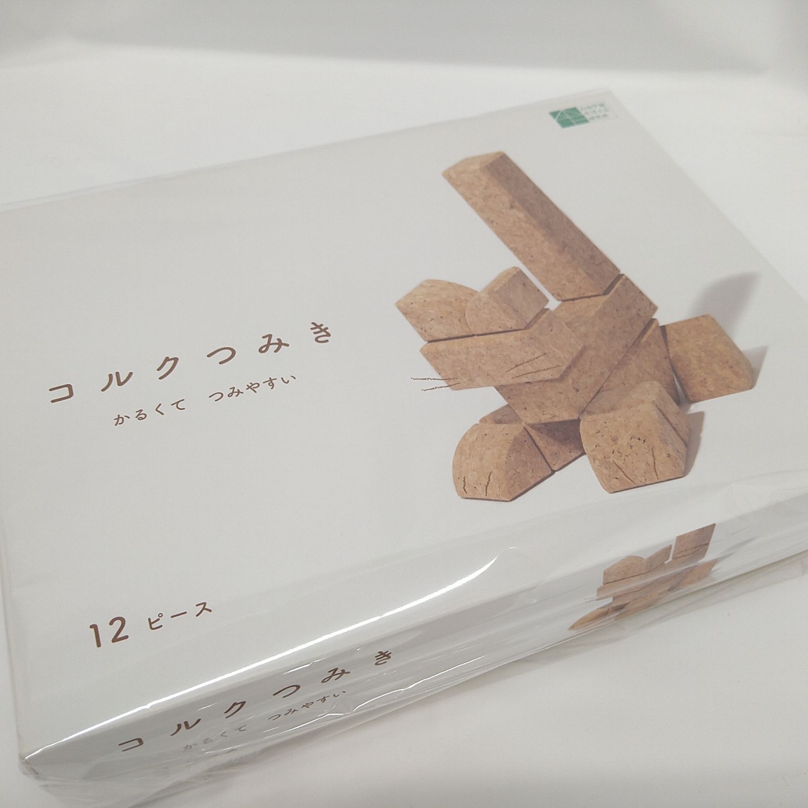 極美品 自由学園 積み木 コルク製 20ピース Amazon | コルクつみき 20ピース ラージ 木箱セット 自由学園