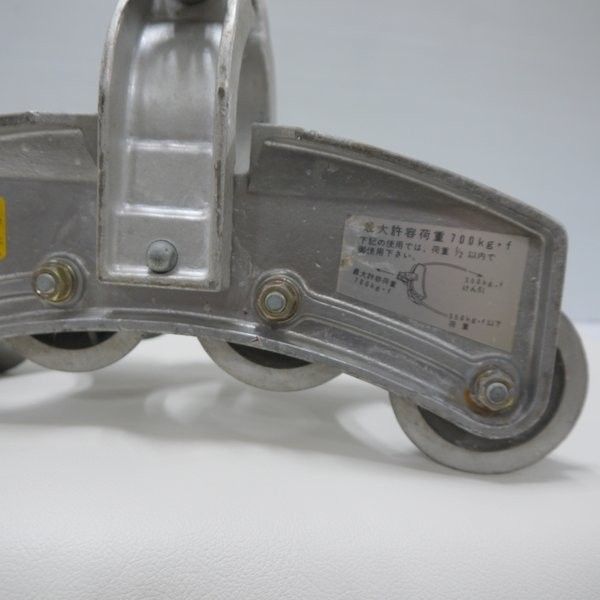 育良精機 4連金車 IS-4W（金車のレンタル | 株式会社レント | 産機・建 