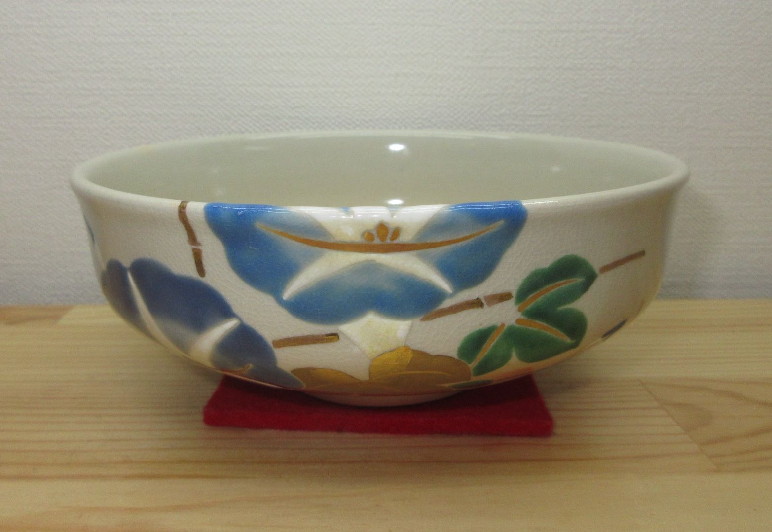 逢絢亭 茶道具 平茶碗 京焼 仁清写 朝顔の図 中村秋峰 共箱入り