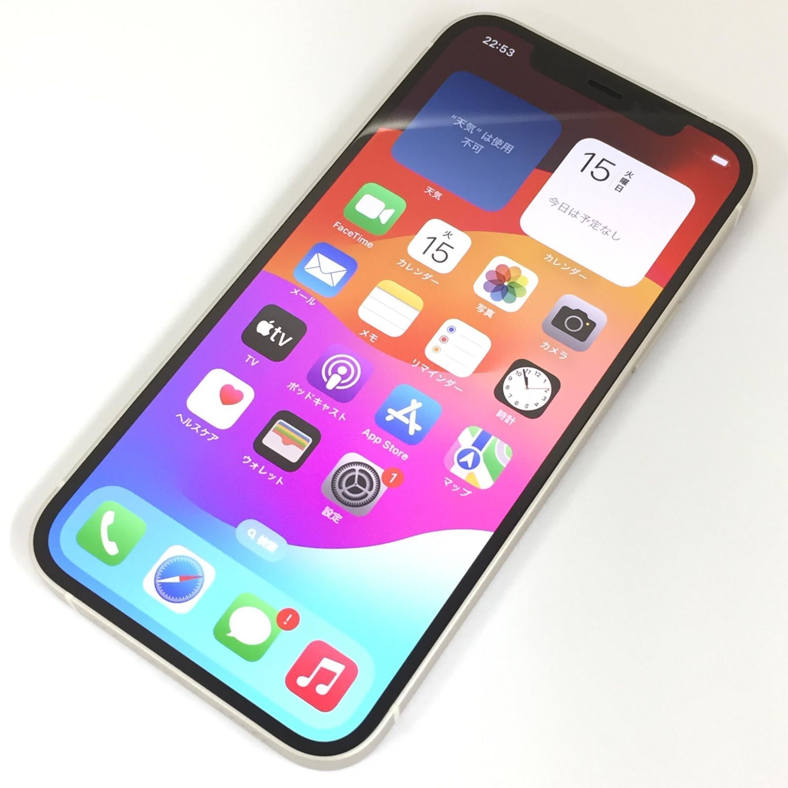 美品】iPhone 12/64GB/355917843178290