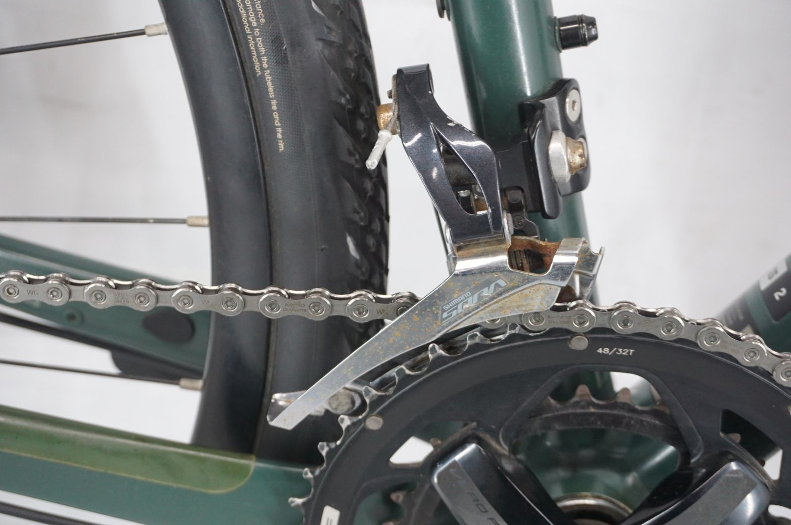 バイチャリ阪急塚口店