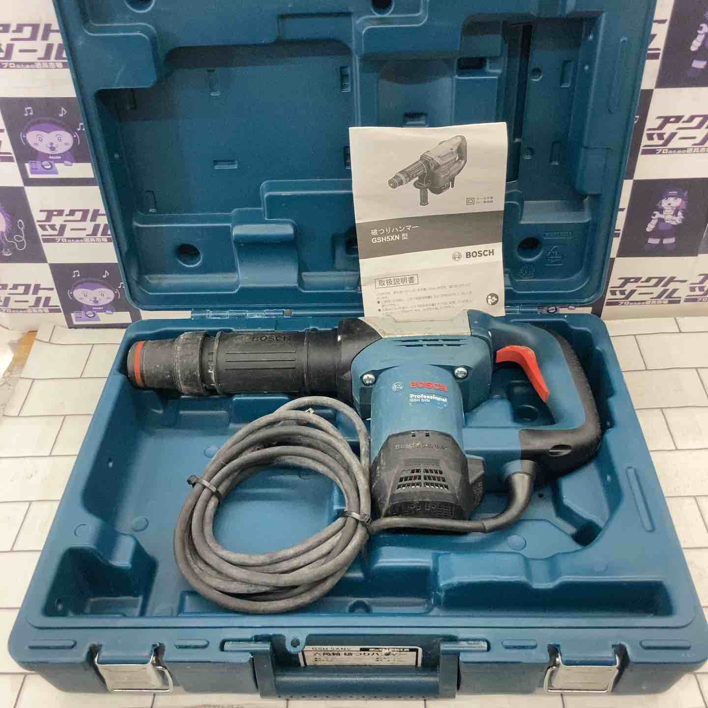 ☆ボッシュ(BOSCH) 電動ハンマー GSH5XN【所沢店】 - メルカリ