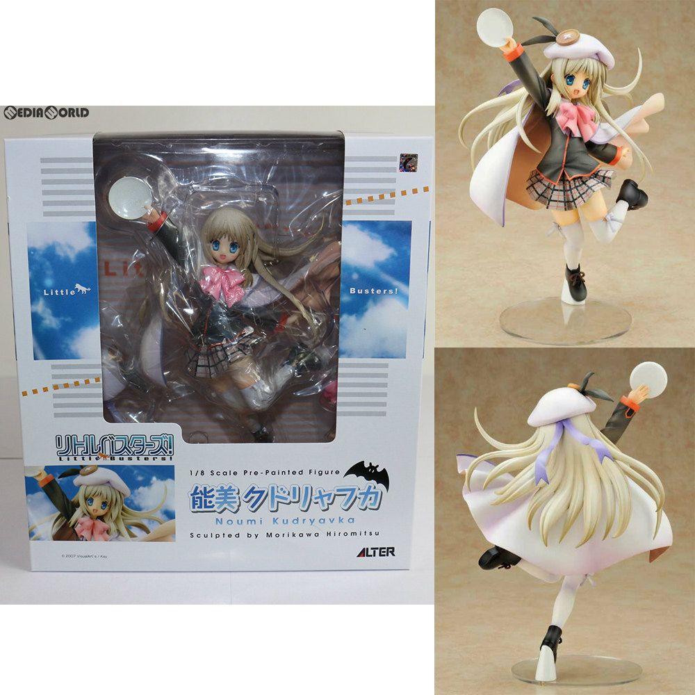 能見クドリャフカ　リトルバスターズ　フィギュア未開封 Amazon.co.jp: リトルバスターズ！ 能美クドリャフカ 完成品