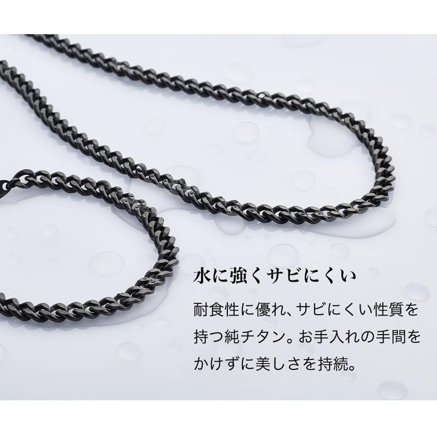 ファイテン 炭化チタンチェーンネックレス 65cm スポーツ 肩こり 