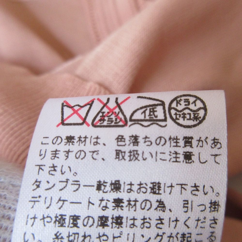 良品 Blumarine ブルマリン クルーネック レースコンビ ニット