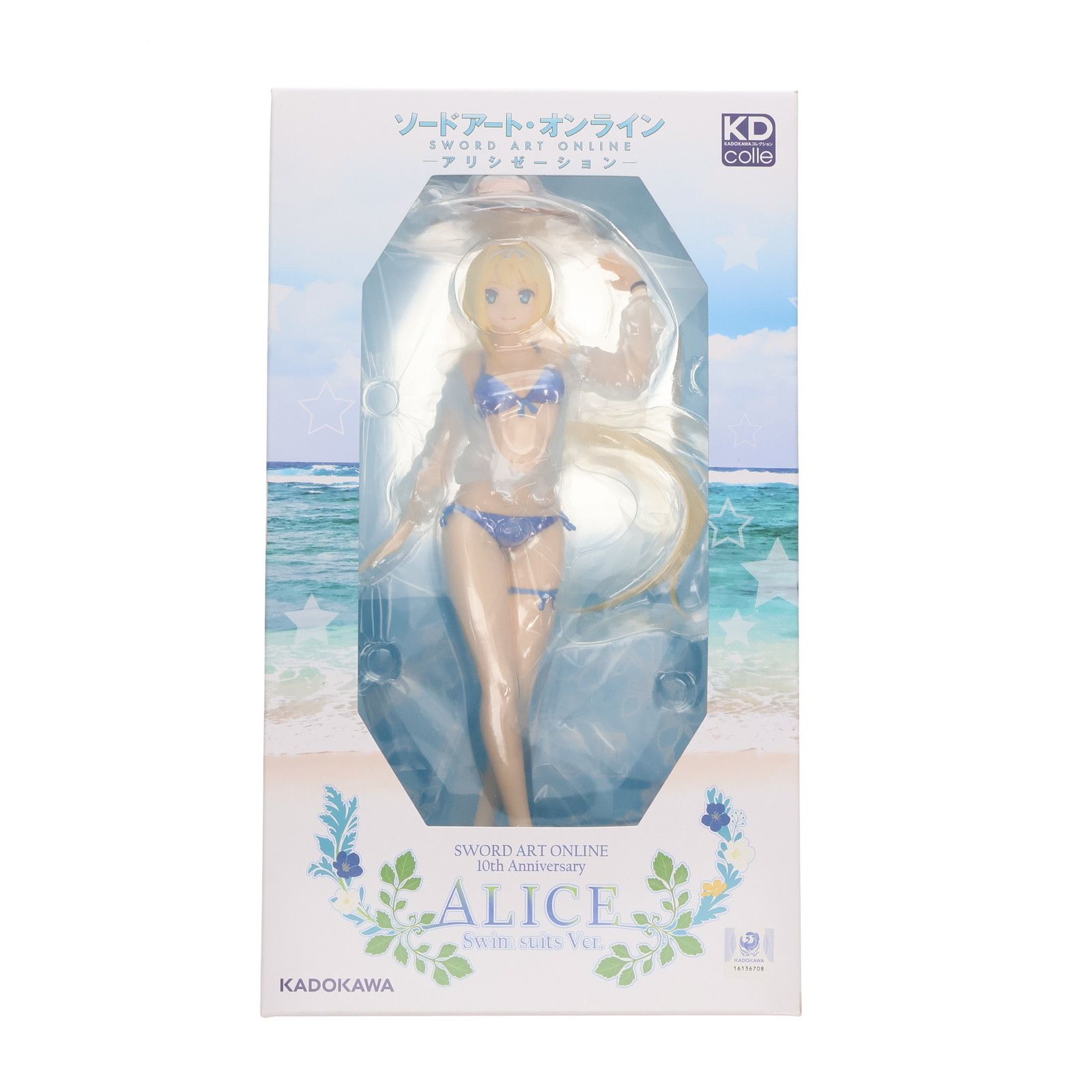 電撃屋限定 KDcolle アリス 水着Ver. ソードアート・オンライン