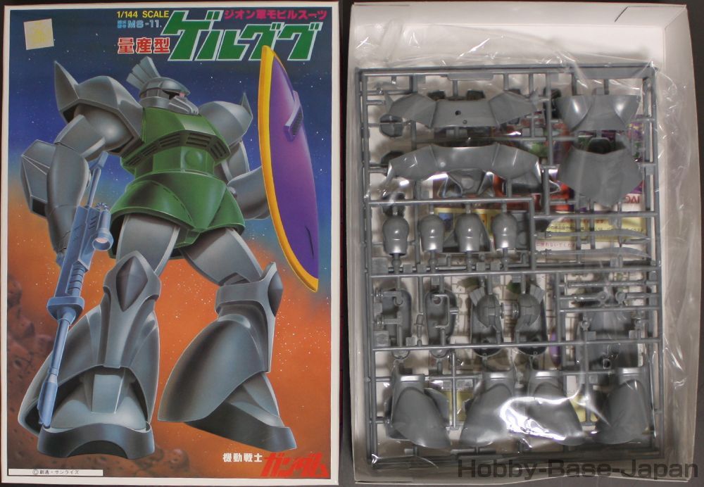 MGゲルググ＆ガンタンクまとめ売り！ MGゲルググ＆ガンタンクまとめ売り！