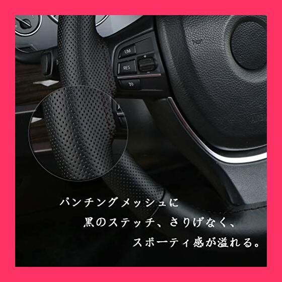 スタッフおすすめ！】ZATOOTO ハンドルカバー 編み込み式 本革