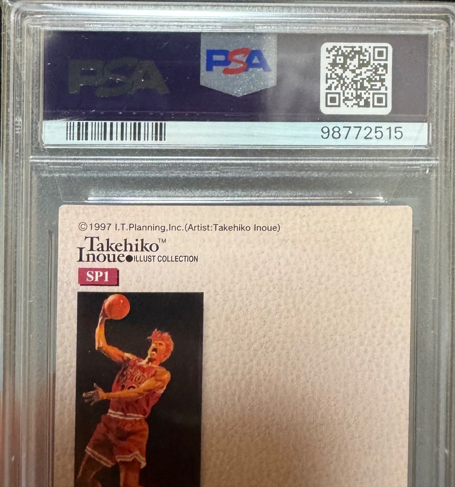 5月限定【最終値下げ】スラムダンク カードダスマスターズ sp1桜木