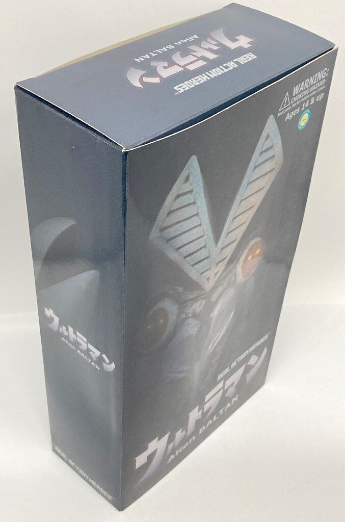 メディコム・トイ REAL ACTION HEROES ウルトラマン バルタン