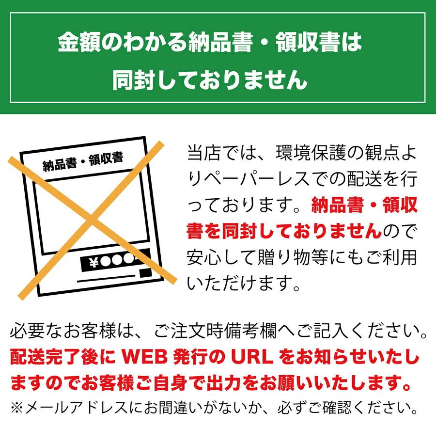 沖縄県離島以外 むき身