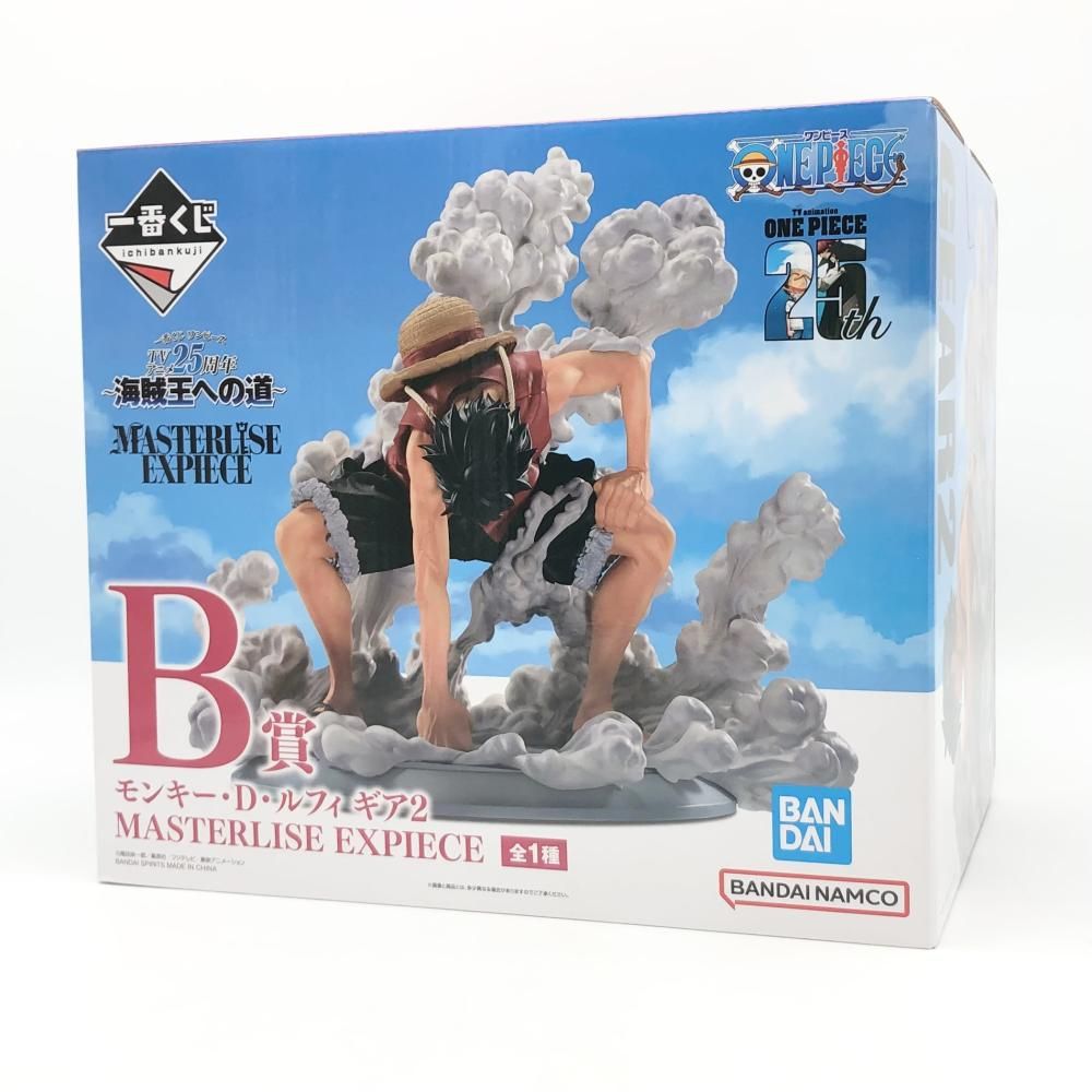 未開封 バンダイ 一番くじ ワンピース TVアニメ25周年 海賊王への道 B賞 モンキー･D･ルフィ ギア2 MASTERLISE EXPIECE 17