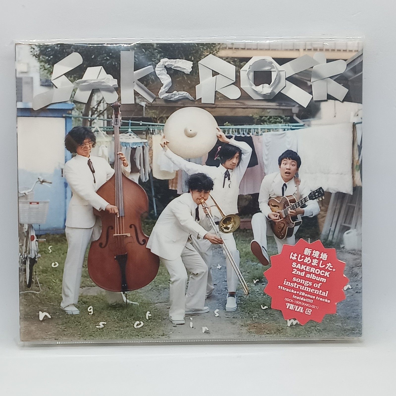 of SAKEROCK instrumental songs | Songs - : 「songs by instrumental