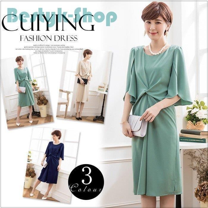 crewre フロントフライオーバーオープンジレ size3 crewre online shop