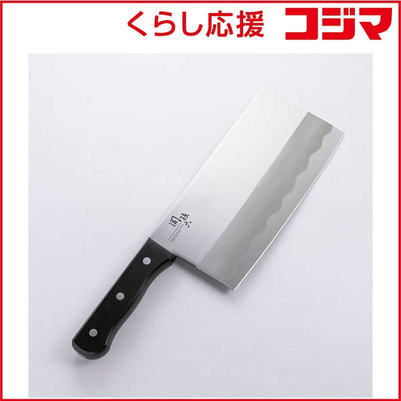 【 新品 未開封 】 貝印　関孫六 中華包丁 200mm　AB5522 未使用 送料無料