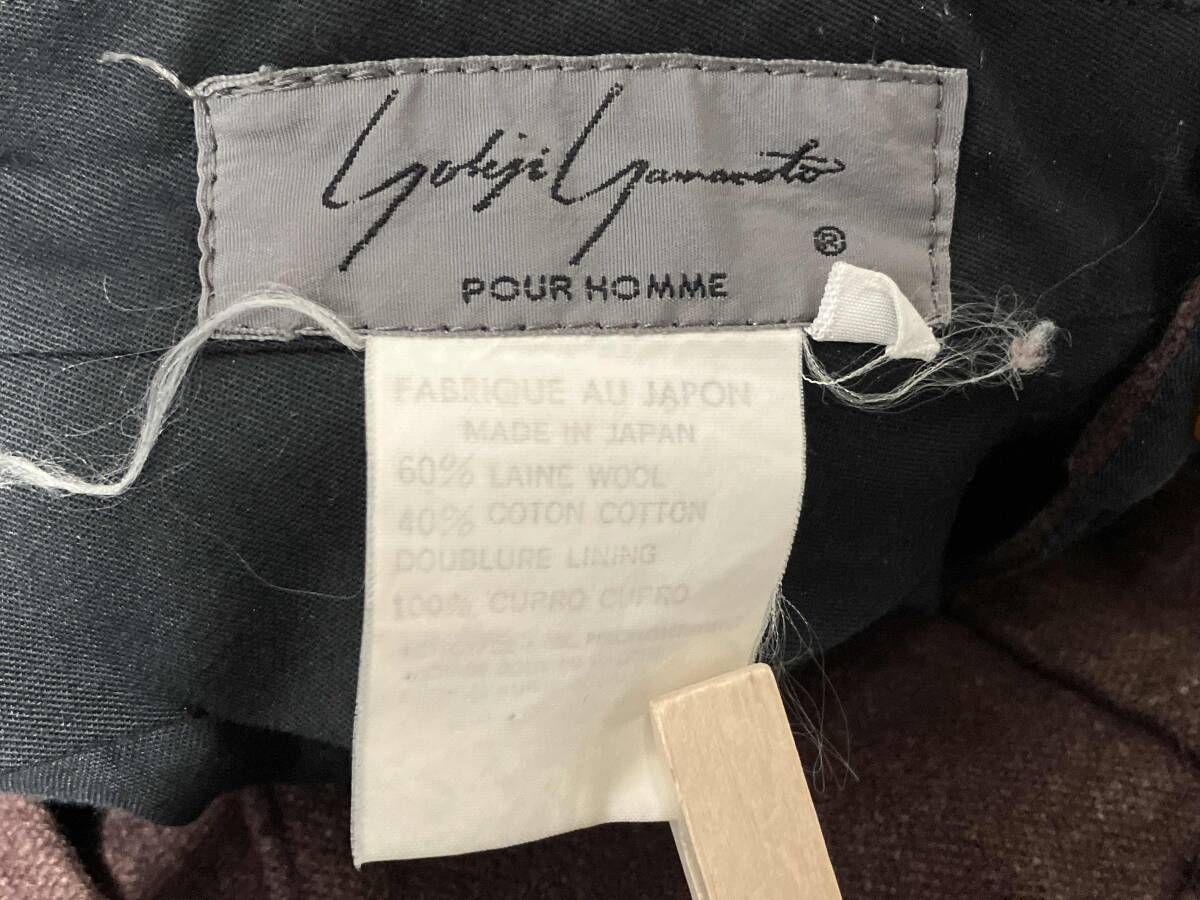 丸文字スラックス S