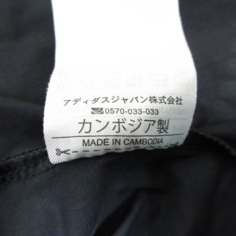  アディダス adidas スポーツウェア タンクトップ M 黒 ブラック CW 3856 一部メッシュ トレーニング 体育器具 用品 スポーツ