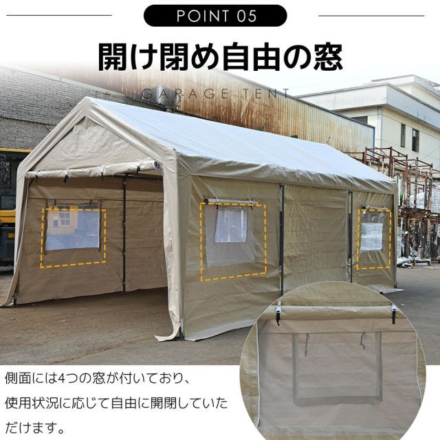 軽自動車用 大型