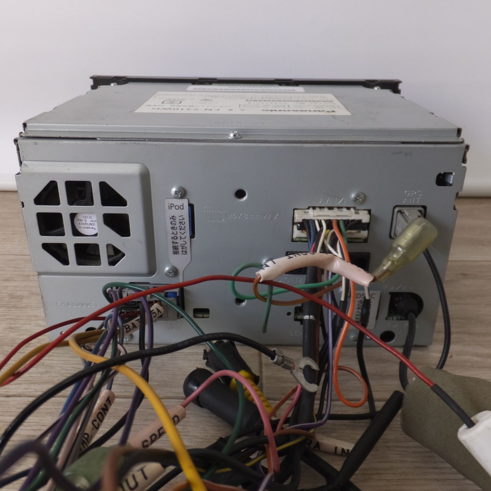 パナソニック Panasonic SDカーナビステーション Strada CN-S310WD 13 BRIGHTFACE_UK