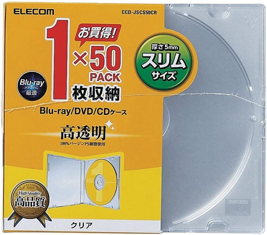 エレコム ディスクケース 省スペース CD DVD 1枚収納 30枚パック ブラック CCD-DPD30BK