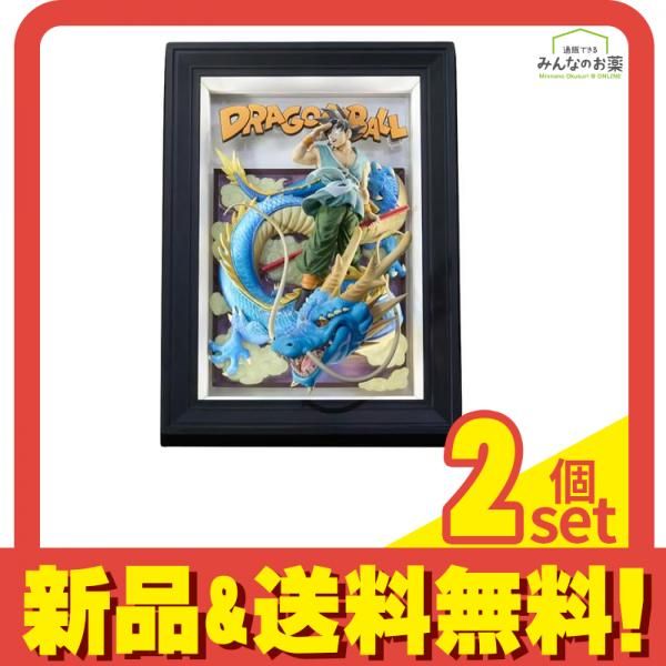 Tamashii Art　ドラゴンボールZ　孫悟空＆龍　未開封 Tamashii Art ドラゴンボール 孫悟空＆龍 未開封 魂アート - メルカリ