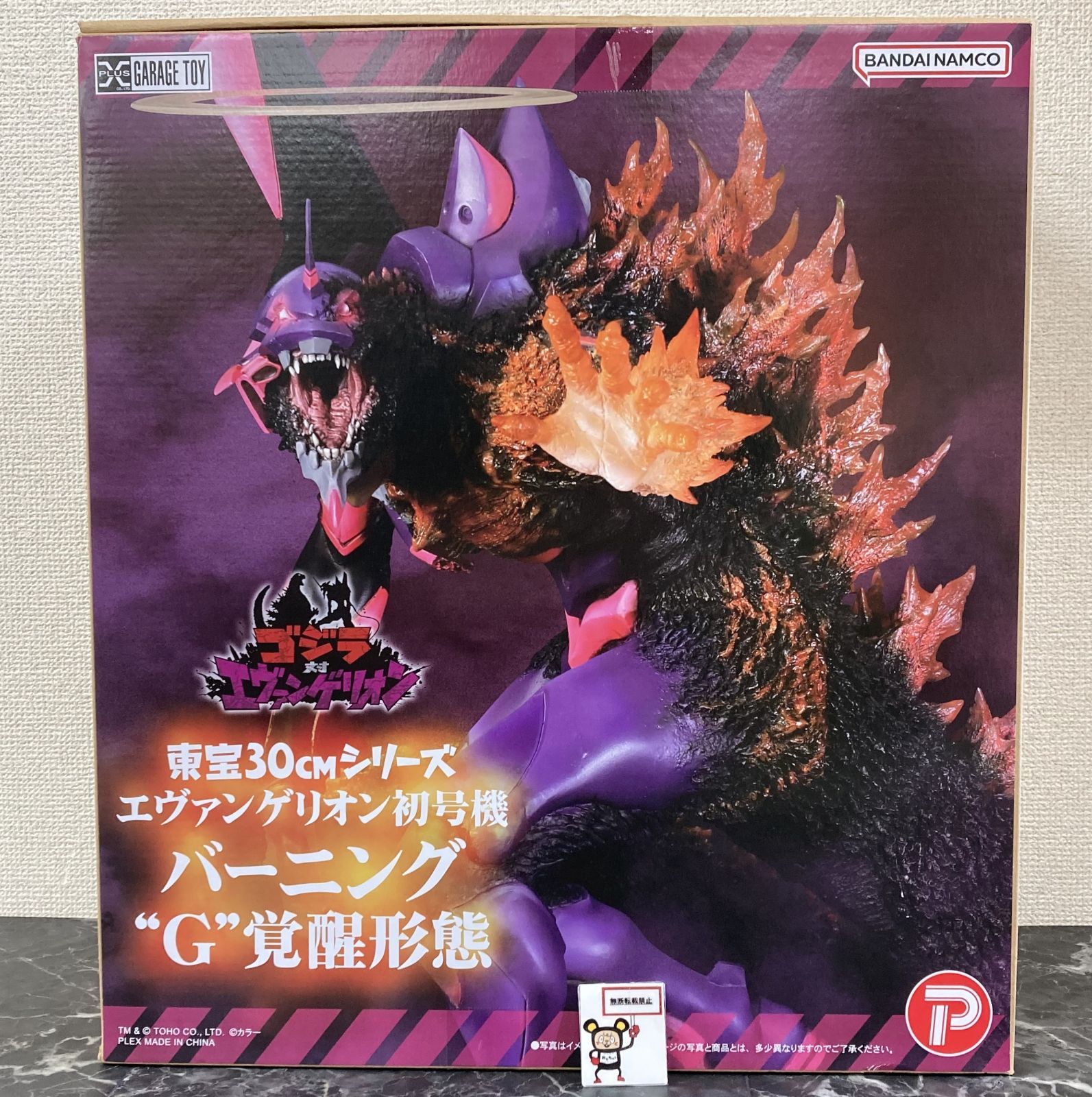 絵(エアブラシアート) スターウォーズ ヨーダ スターウォーズ