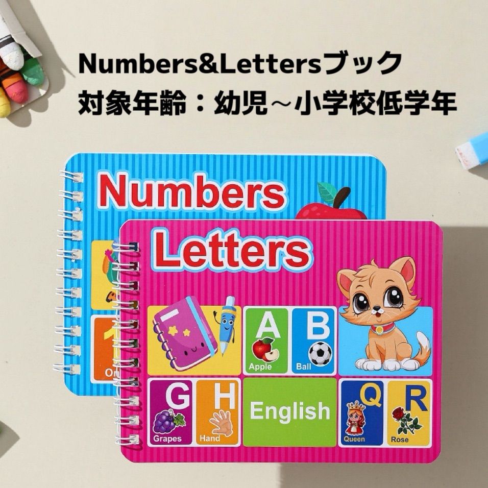 英語の読み物セット（子供向け）と一部教師向け教育ガイド一113冊 000000000244-02-s.jpg?t=