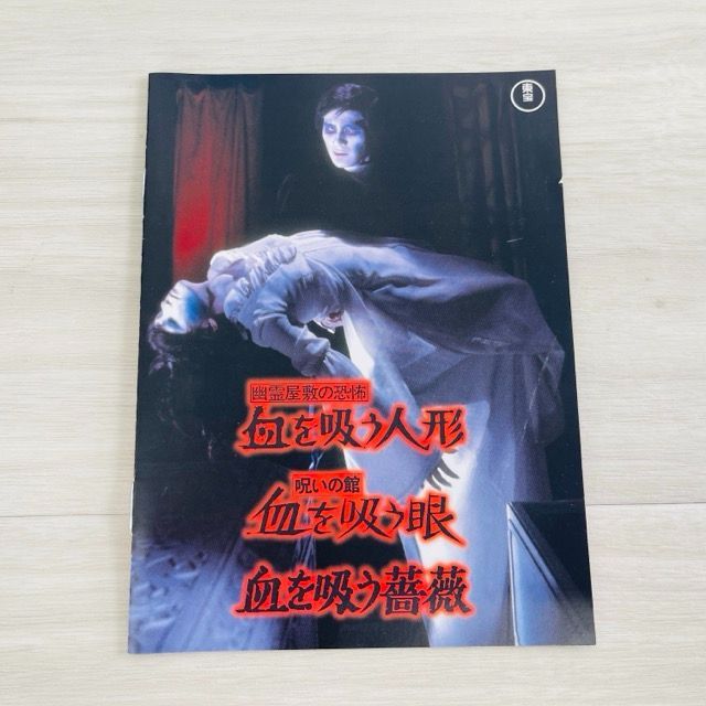 ブルーレイ