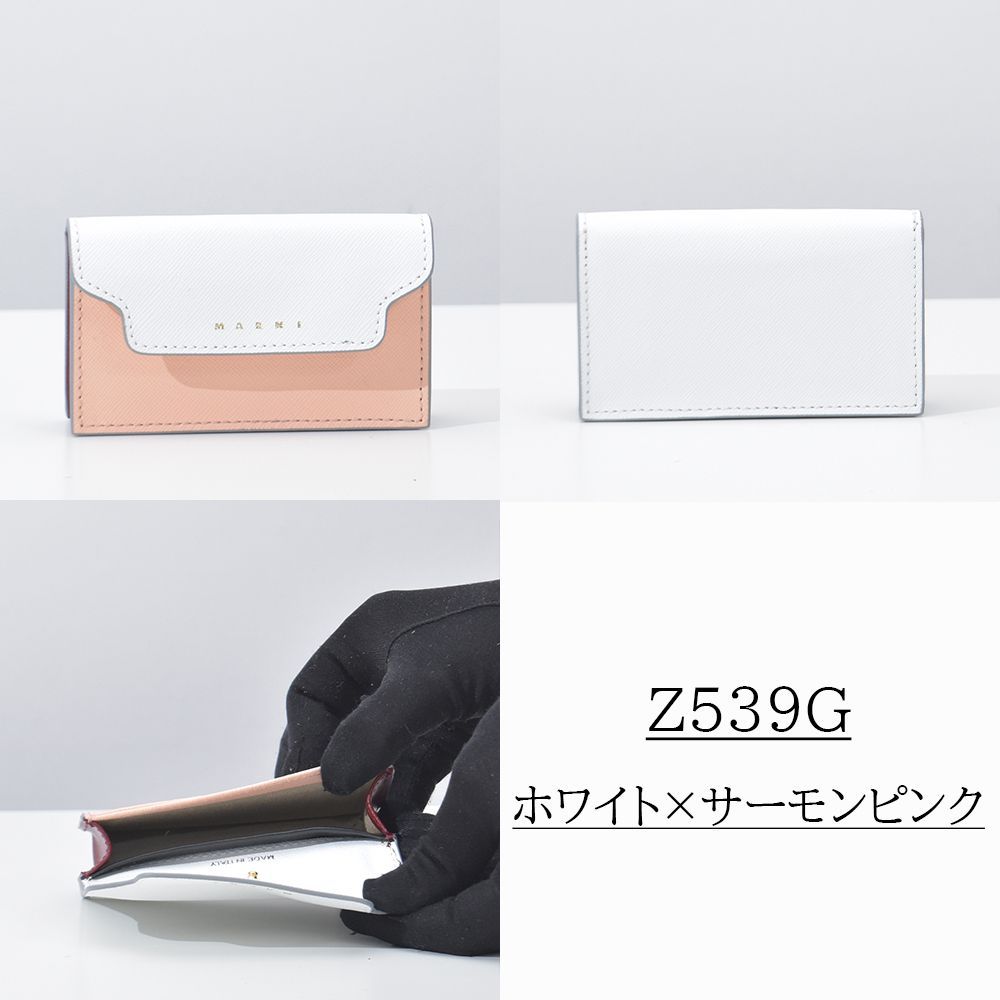 TRUNK レザー