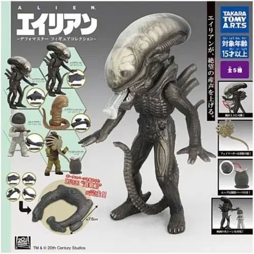 エイリアンガチャ フルセット 追加部品 すべて揃っています