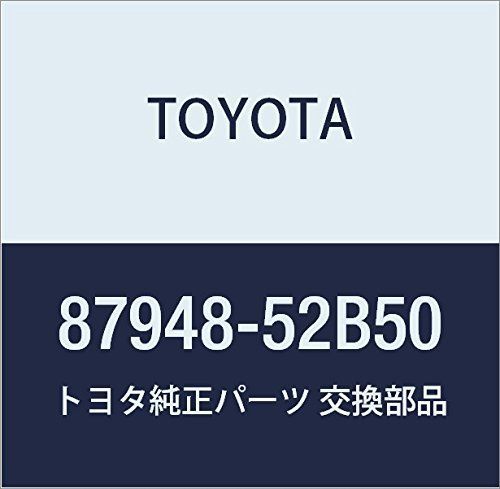 【数量限定】(トヨタ) 純正部品 アウタミラーホール TOYOTA カバー LH ラクティス 品番87948-52B50
