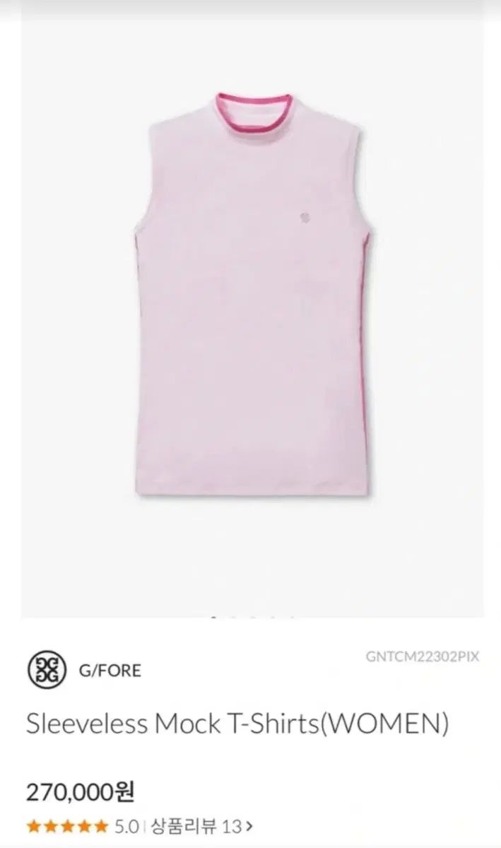 G|FORE ジーフォア ゴルフ ノースリーブ Tシャツ