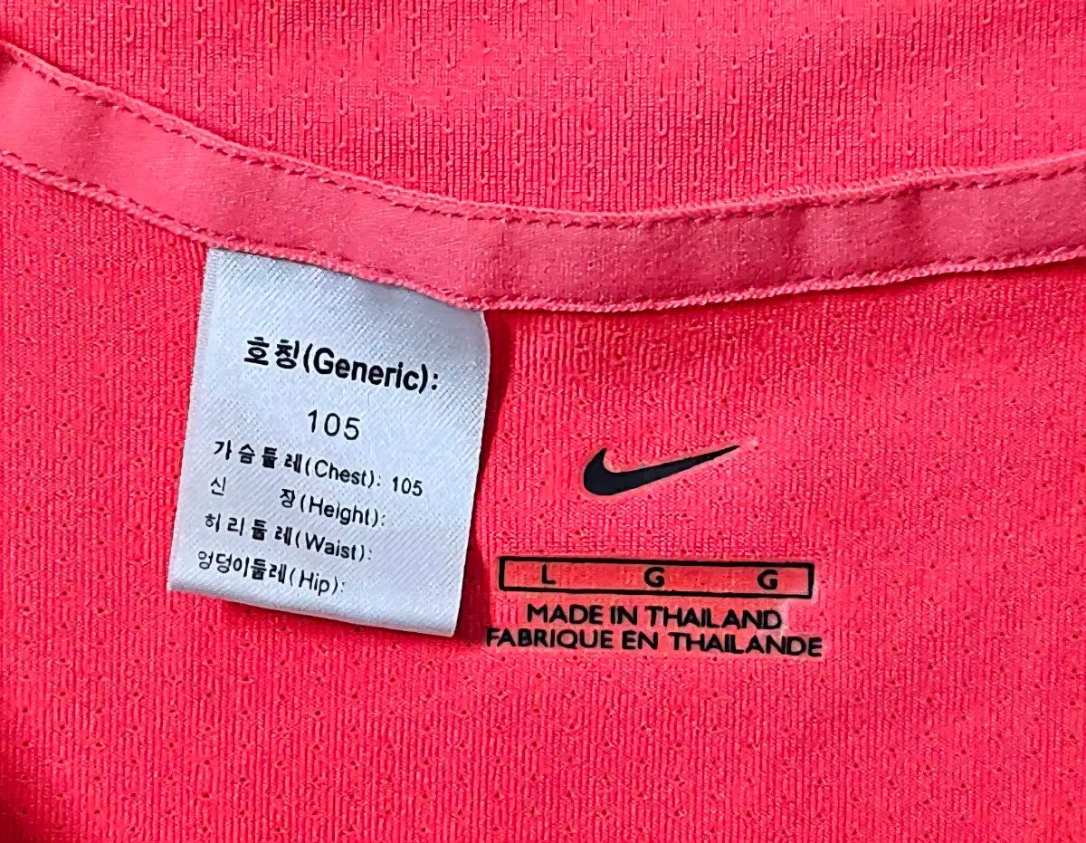 韓国サッカー代表 04-06トレーニングウェア 半袖 サイズ105 海外 L 04 ー 06 大韓民国 サッカー 韓国国家代表 長袖