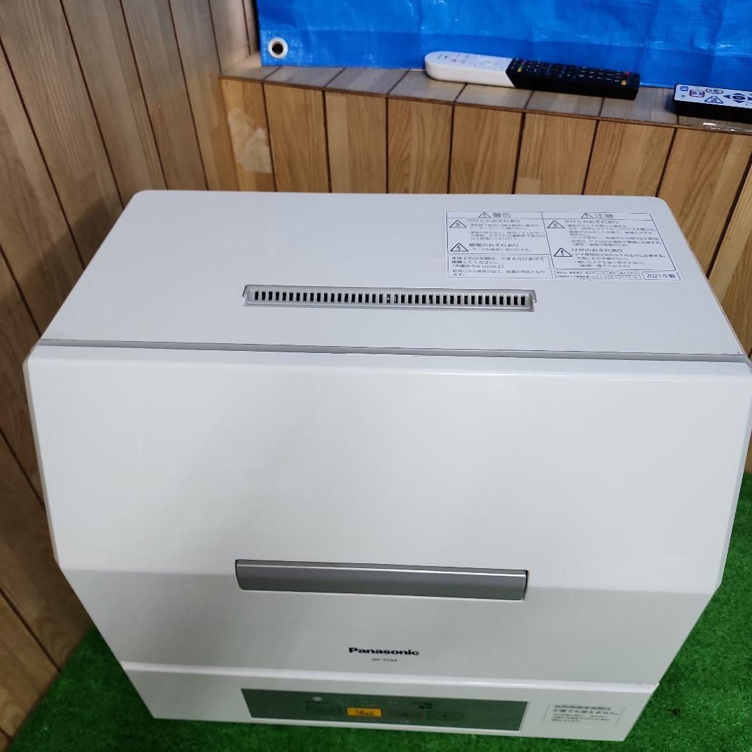 M13 パナソニック食器洗乾燥機NP-TCR4-W 保証付 2510 WWW_KANDAIZUMI_COM