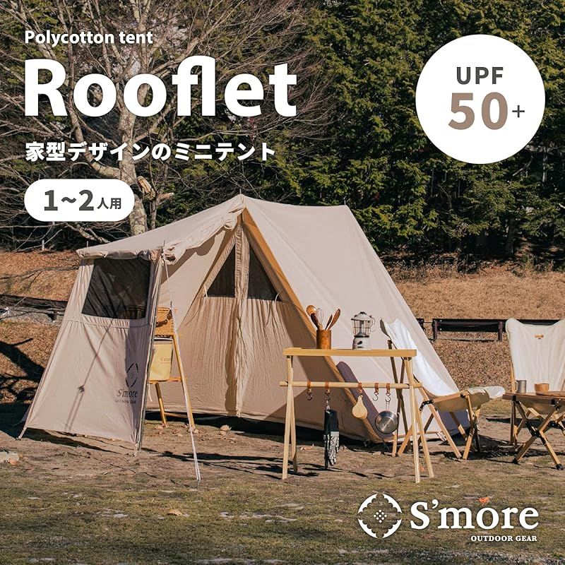 Rooflet
