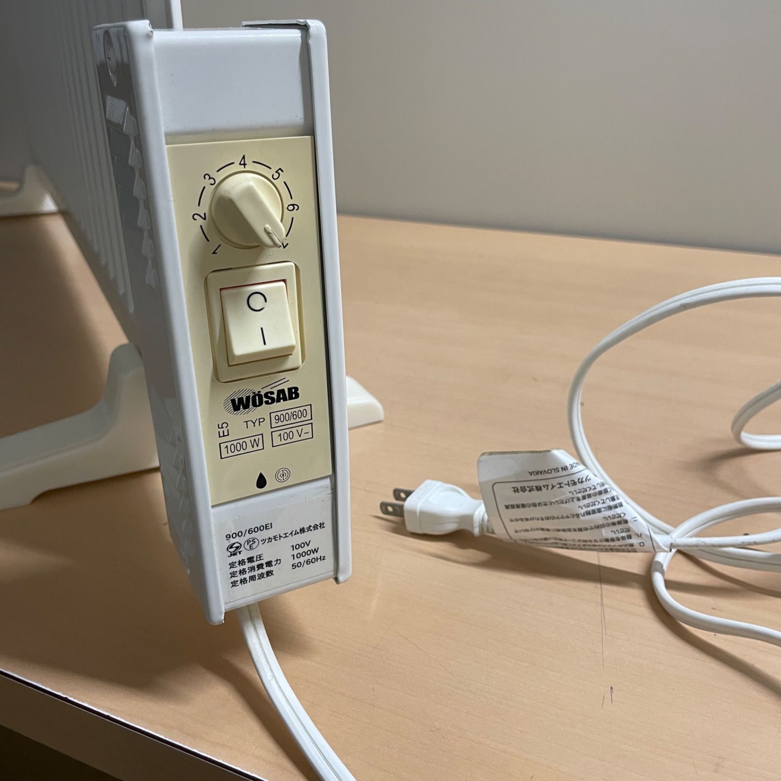 ウォサブ じんわり暖かい