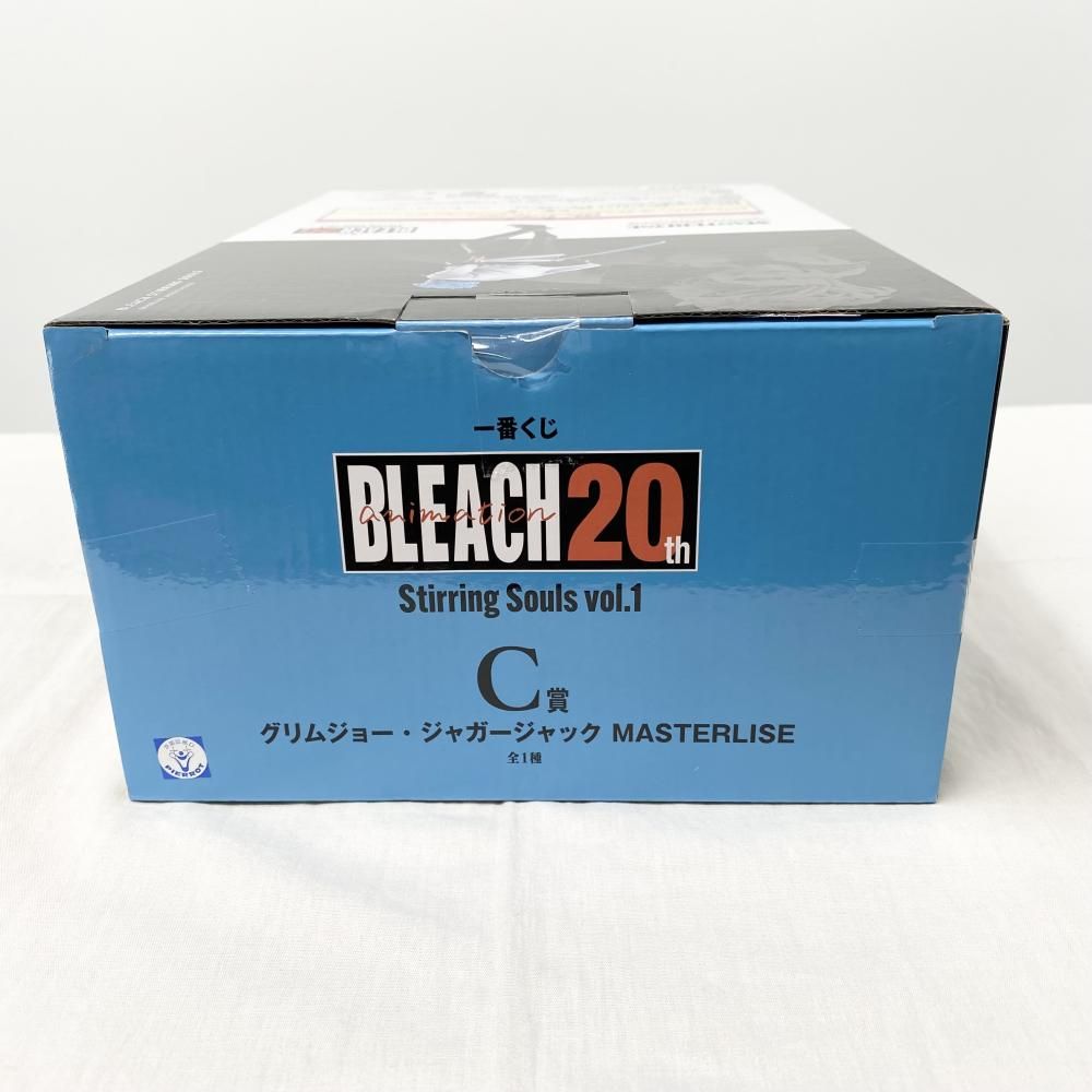 中古】未開封 バンダイ 一番くじ BLEACH Stirring Souls vol.1