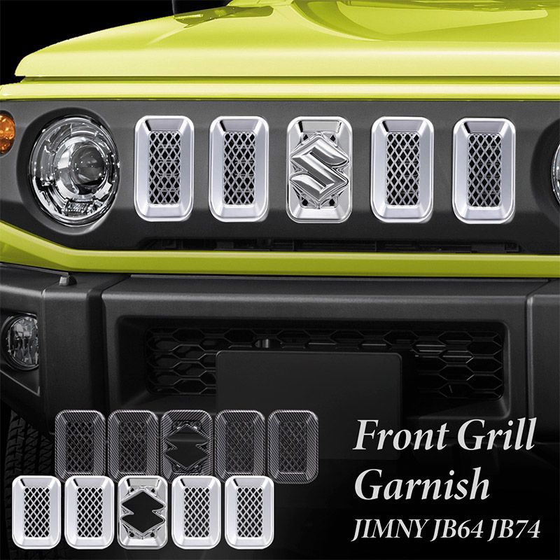 ジャンボ‼️ジムニー シエラ ノマド グリル未塗装 クロームエンブレム付き ジャンボ‼️‼️ジムニー シエラ ノマド グリル未塗装 クローム