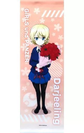 【中古】タペストリー ダージリン オリジナルタペストリー 「ガールズ＆パンツァー」 第1回 ガールズ＆パンツァー戦車道検定グッズ ガールズ＆パンツァー 最終章]描き下ろしB2タペストリー（ダージリン